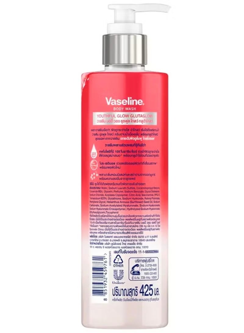 Vaseline Body Wash YOUTHFUL Glow GlutaGlow 425 ml - Image 2